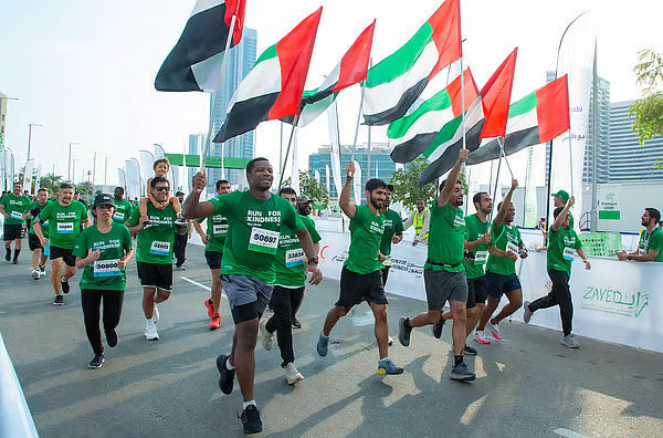 Zayed Charity Run