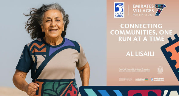 Emirates Villages Run Series: Race 6