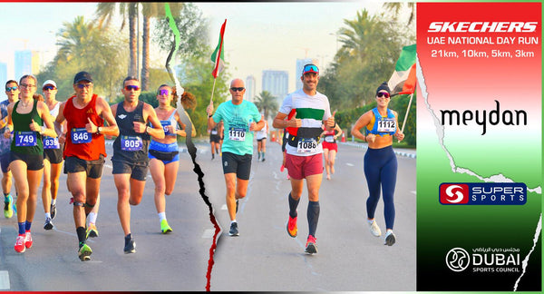 SKECHERS UAE National Day Run